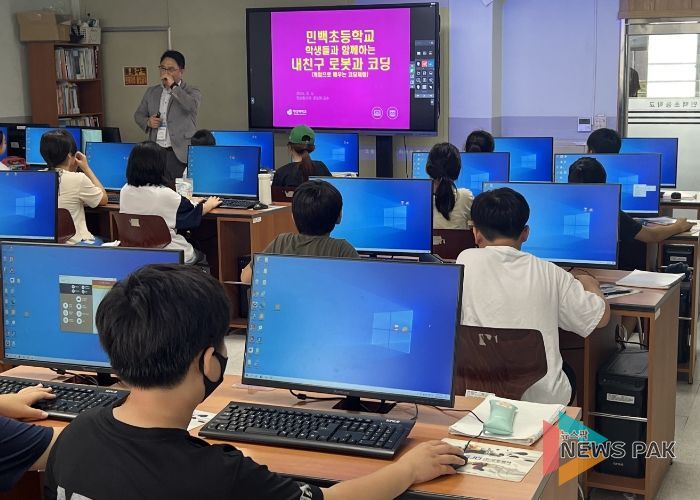 안양과천교육지원청, 로봇과 코딩으로 대화해요