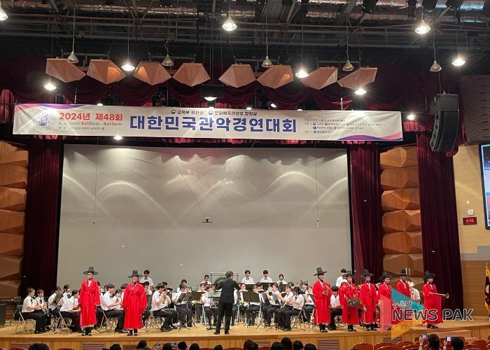 미담청소년 윈드오케스트라