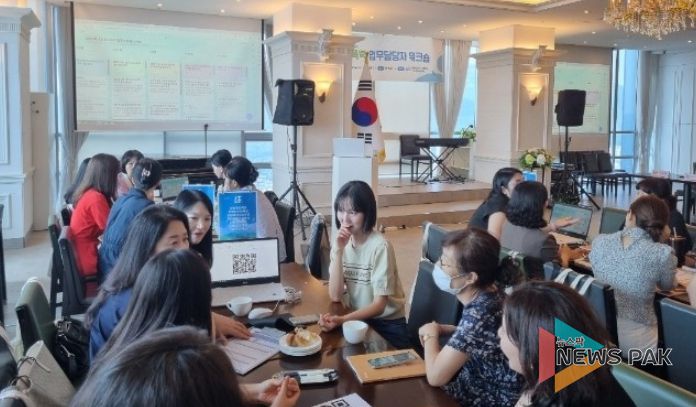 안양과천교육지원청, 학교폭력 책임교사 대상 학교폭력업무 맞춤 지원을 위한『현장 의견수렴 워크숍』개최