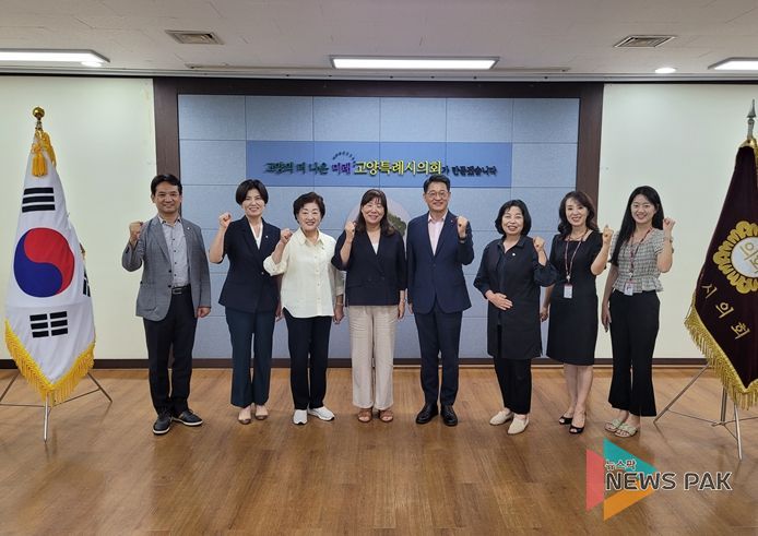 고양특례시의회 문화복지위원회(위원장 김미수)가 지난 16일 국민건강보험공단 고양덕양지사와 간담회를 개최했다.