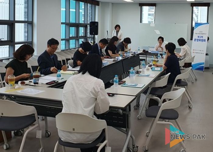 군포의왕교육지원청, 2024 의왕미래교육협력지구 운영위원회 개최