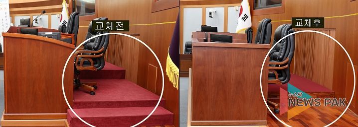 오산시의회, 의장단상 낮춰 시민 눈높이에 맞는 의회로 변화 선언