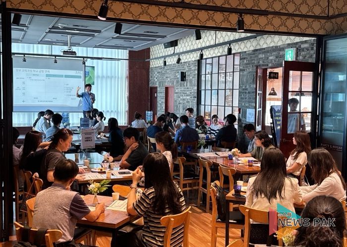 안양과천교육지원청, 학생창의역량, 디지털교육으로 만들어 가요