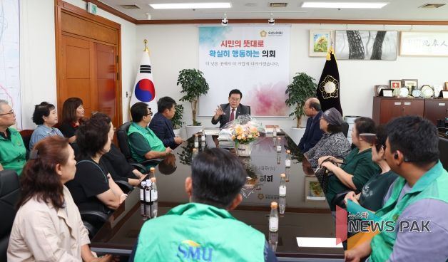 오산시의회 이상복의장, 오산시 새마을지회와 간담회 가져