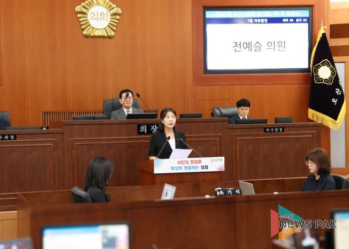 오산시의회 전예슬 의원, ‘청년세대 임차보증금 대출이자 지원 촉구’7분 자유발언