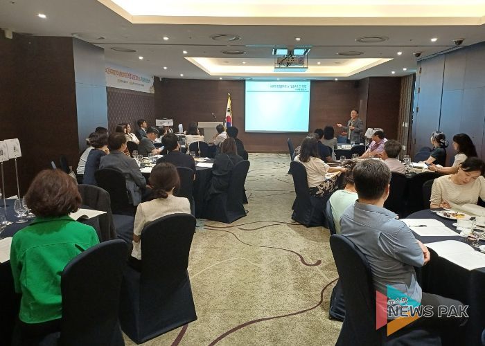 정기보고회 및 역량강화 연수