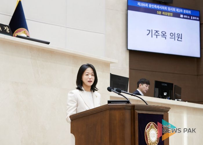 용인특례시의회 기주옥 의원(용인시 비례대표/국민의힘)