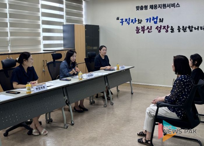 안양과천교육지원청-안양고용노동지청, “학교 조리실무사 일자리 수요데이” 개최