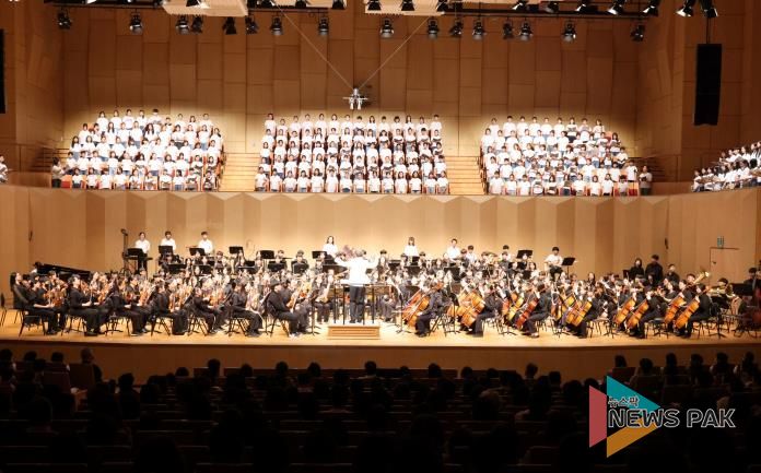 고양교육지원청, 고양 학생과 교원이 함께 빛나고 아름다운 2024 고양학생 1000인 음악회 개최