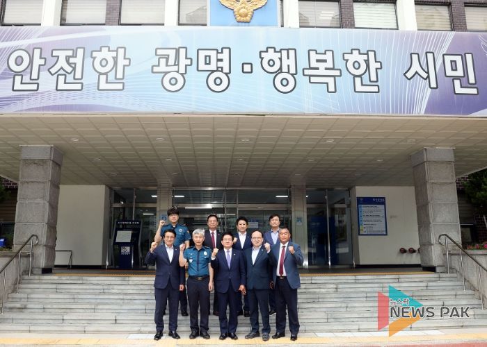 광명시의회, 추석 앞두고 따뜻한 정 나눠