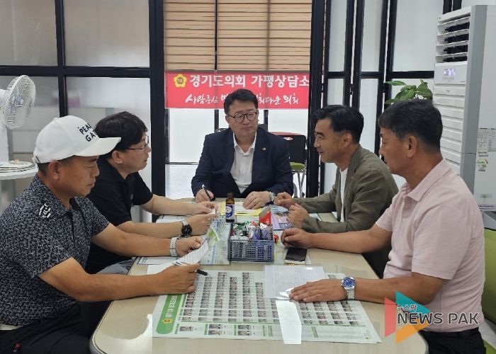 경기도의회 임광현 의원, 인구감소극복을 위한 청년문화육성 지원 필요