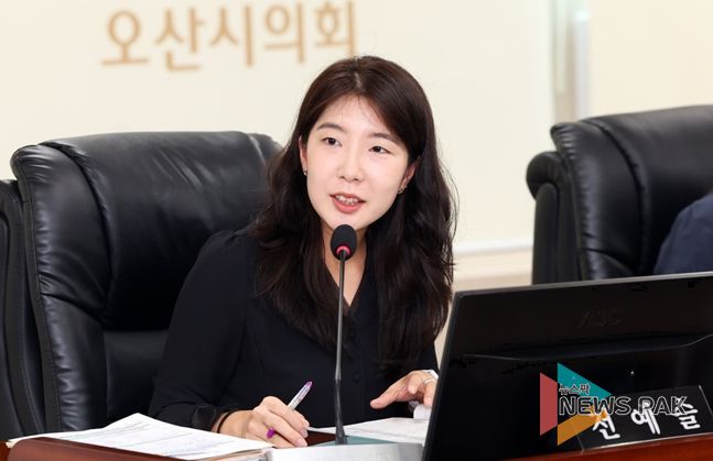 오산시의회 전예슬 의원(더불어민주당)