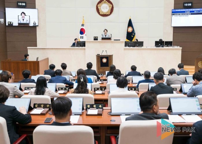 용인특례시의회, 제286회 임시회 폐회