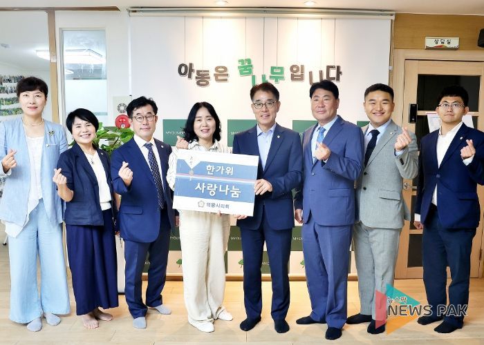 의왕시의회, 추석 앞두고 전통시장·복지시설 방문