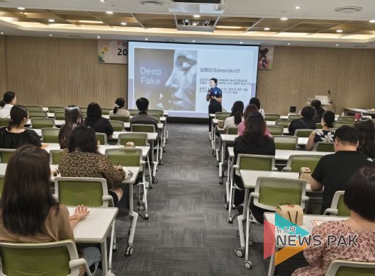 2024 수원교육지원청 주관 지역 온품 학부모 연수 운영