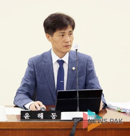 안양시의회 윤해동 의원