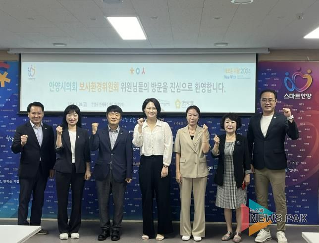 안양시의회 보사환경위원회, 인재육성재단과 YWCA 현장 방문