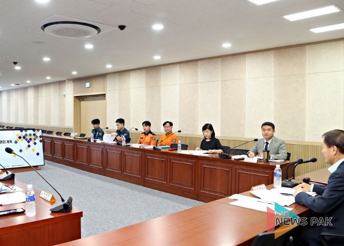 의왕시 화학물질 안전관리계획 수립 용역 최종보고회