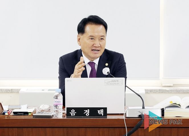 안양시의회 음경택 의원(국민의힘, 평촌·평안·귀인·범계·갈산동)