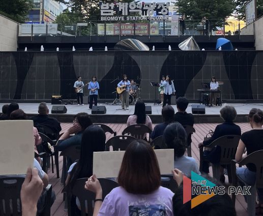 안양과천교육지원청, 시민과 함께 하는“모모판 버스킹”으로 지역 연계 예술교육 확대