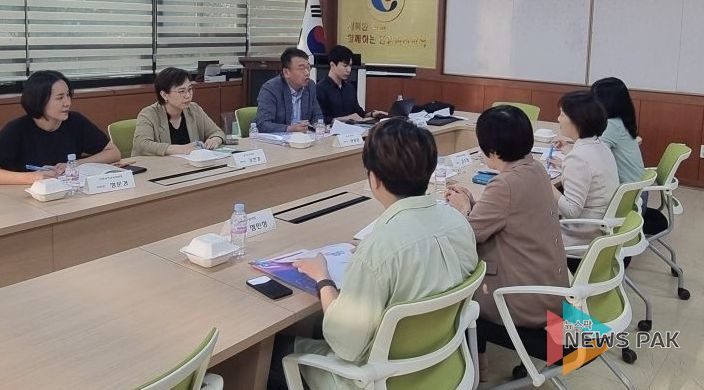 경기도안양과천교육지원청, 안양시와 함께 안양미래교육협력지구 정책협의회 실시