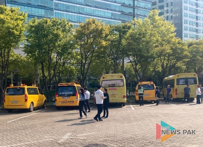 고양교육지원청, 2024년 하반기 학원 어린이통학버스 관계기관 합동점검 실시