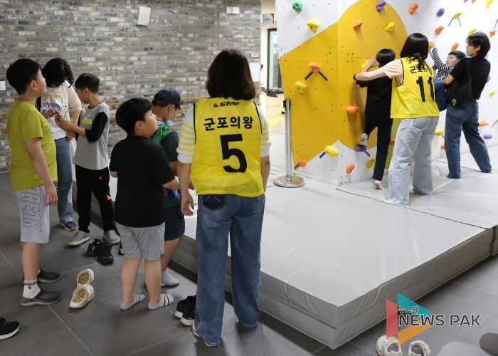 군포의왕교육지원청, 2024 군포의왕 특수교육대상학생 스포츠 페스티벌 운영