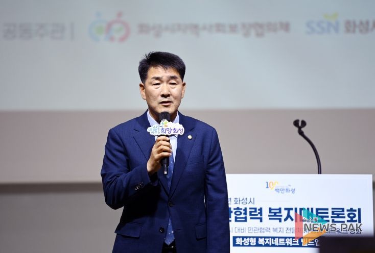 축사하는 화성시의회 배정수 의장