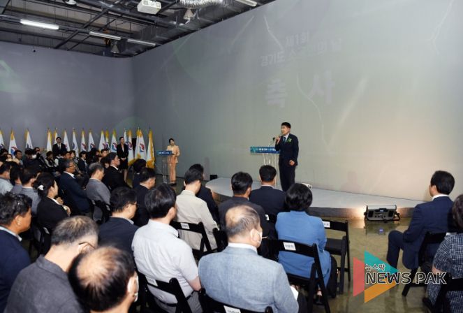 축사하는 배정수 화성시의회 의장