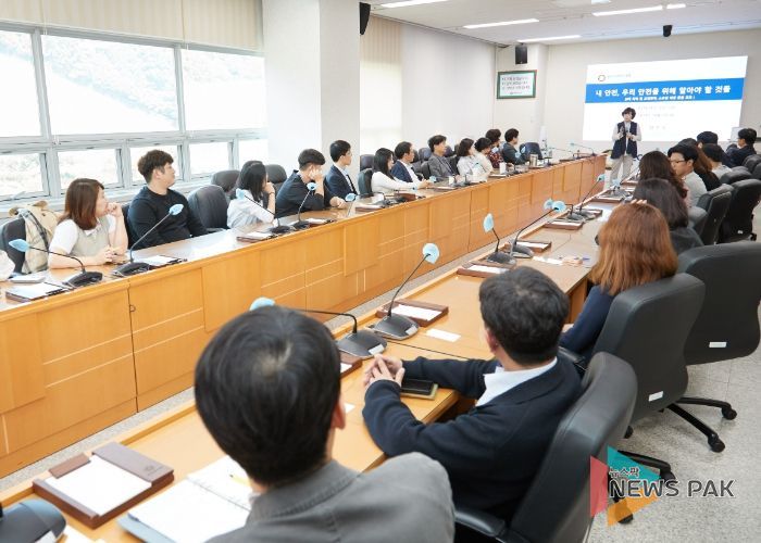 용인특례시의회, 의회사무국 직원 4대 폭력 예방 교육 실시