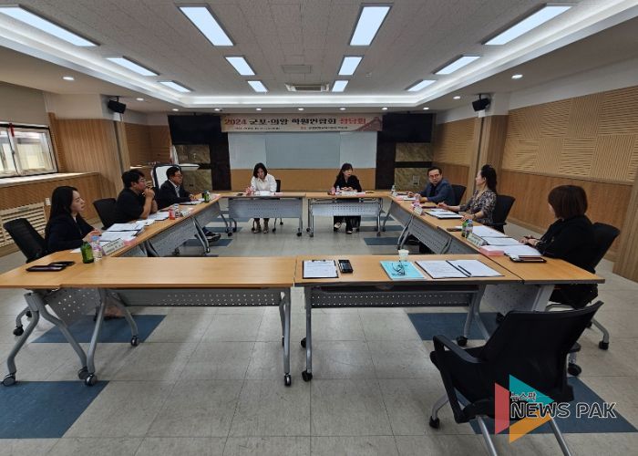 군포의왕교육지원청, 학원연합회와 정담회 개최