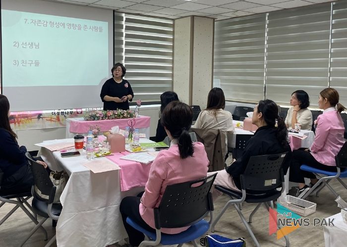안양과천교육지원청 위(Wee) 센터,『열린 어머니학교』부모교육 실시