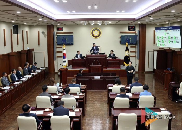 광명시의회, 제289회 임시회 개회