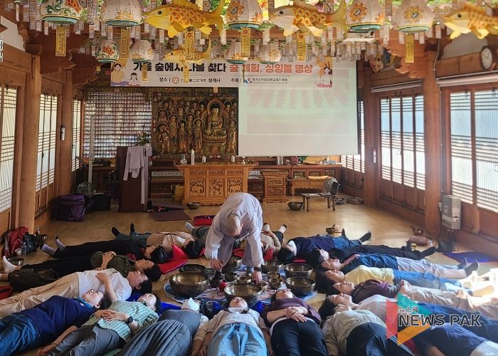 안양과천교육지원청, 교원 마음회복을 위한 『2024 교원 힐링성장 프로그램』 운영