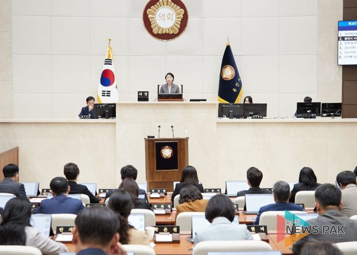 용인특례시의회, 제287회 임시회 폐회