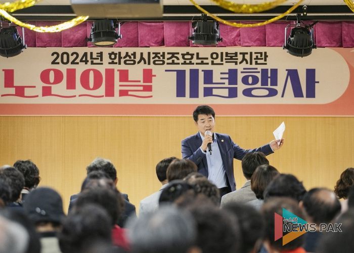 축사 진행 중인 배정수 의장