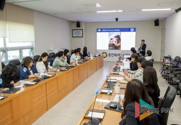 용인특례시의회, 챗GPT를 활용한 의정활동 전략 교육 실시