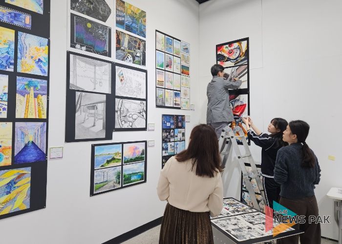 경기도안성교육지원청 2024 제39회 사제동행 터전(展) 운영