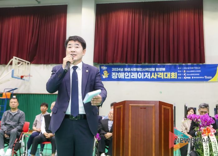 축사 진행 중인 배정수 의장