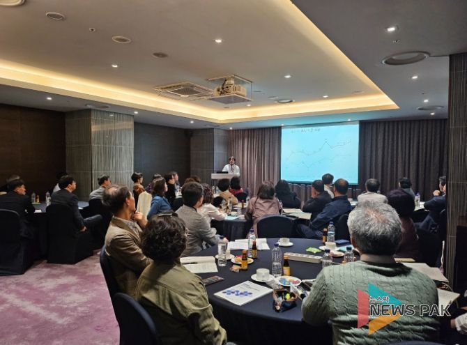 2022 개정교육과정 AIDT 기반조성 연수 현장