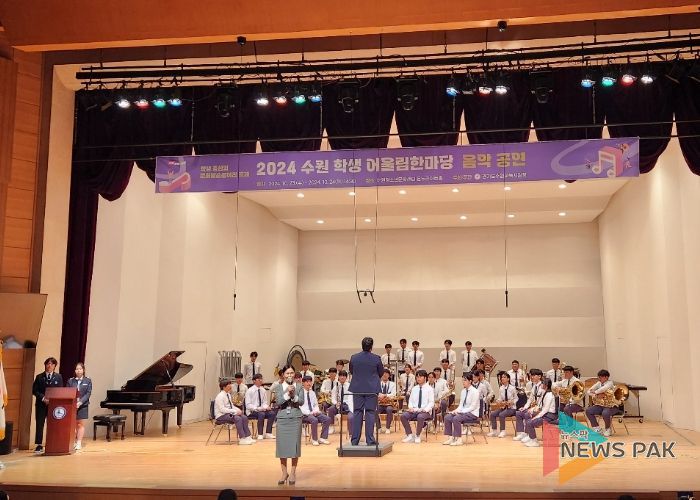 학생 어울림한마당 현장