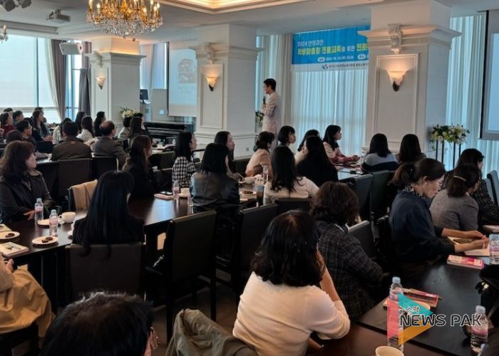 안양과천교육지원청, 인공지능(AI)시대, 진로교육의 새로운 방향 모색을 위한 학생 맞춤형 진로특강 운영