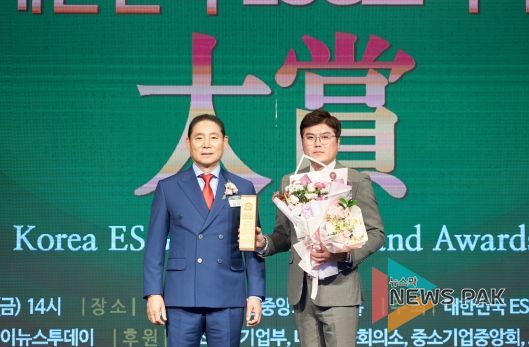 용인특례시의회 안치용 의원, 2024 대한민국 ESG소비자 브랜드 대상 의정특별상 수상