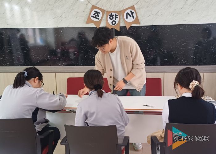 안성교육지원청, 미래기술과 함께하는 진로·직업체험 한마당 개최