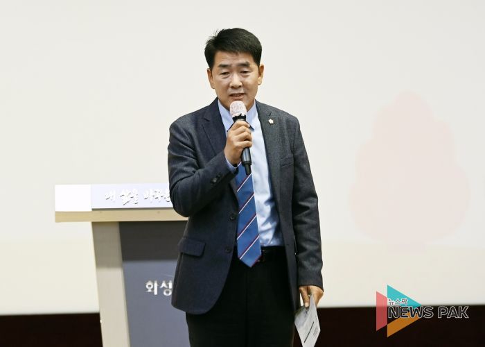 축사 진행 중인 배정수 의장