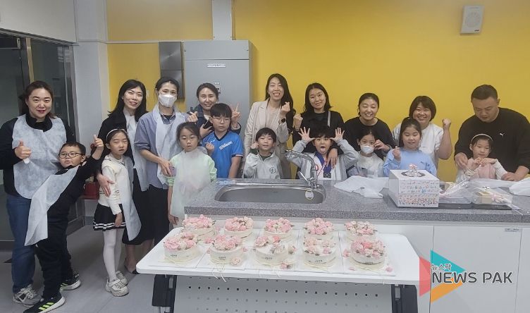 기쁨가득! 사랑가득! 고양교육지원청 고양늘봄꿈터 ‘학부모와 함께하는 가족사랑 쿠킹클래스’운영