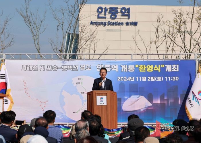 서해선 안중역 개통 환영식에 참가한 강정구 평택시의회 의장