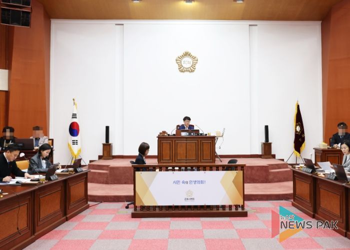 군포시의회는 10월 30일 열린 폐회중 의회운영위원회 회의에서 제277회 임시회 의사일정을 확정했다.