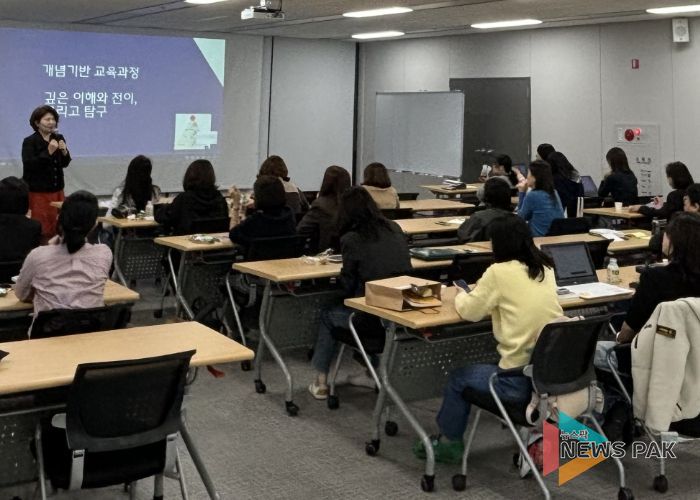 안양과천교육지원청, 중등 IB 수업-평가 실행학습 연수 운영