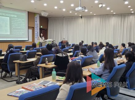 연수 현장 사진